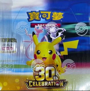 （分類：）位於 。 由 nicetoplay 提交（商品編號 1467929785，圖片 1）。簡介： 。