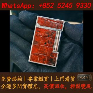 （分類：）位於 。 由 warmbird_943ad6 提交（商品編號 1467872443，圖片 1）。簡介： 。
