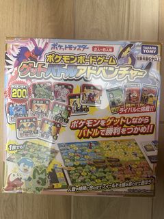 （分類：）位於 。 由 pokemonboardgame 提交（商品編號 1467925135，圖片 1）。簡介： 。