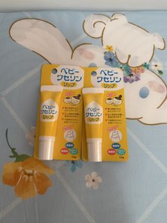 （分類：）位於 。 由 mimo311 提交（商品編號 1467896435，圖片 1）。簡介： 。