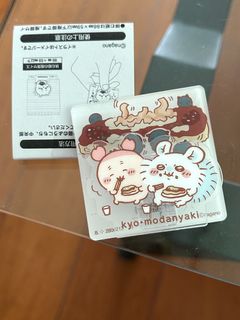 （分類：）位於 。 由 kylie_ky 提交（商品編號 1467864379，圖片 1）。簡介： 。