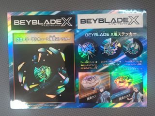 （分類：）位於 。 由 heyheyw 提交（商品編號 1467869622，圖片 1）。簡介： 。