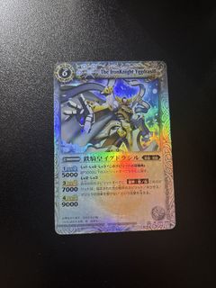 （分類：）位於 。 由 ivan000724 提交（商品編號 1467997803，圖片 1）。簡介： 。