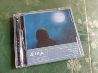 （分類：）位於 。 由 yyk721028 提交（商品編號 1467895121，圖片 1）。簡介： 。