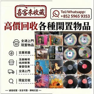 （分類：）位於 。 由 lili886 提交（商品編號 1467912156，圖片 1）。簡介： 。