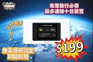（分類：）位於 。 由 wonder_digital 提交（商品編號 1467899100，圖片 1）。簡介： 。