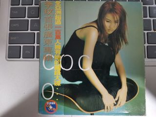 （分類：）位於 。 由 3stonescd 提交（商品編號 1468013612，圖片 1）。簡介： 。