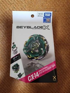 （分類：）位於 。 由 sasorisnoopy 提交（商品編號 1467887805，圖片 1）。簡介： 。