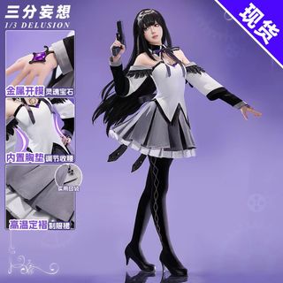 （分類：）位於 。 由 qaq030qwq 提交（商品編號 1467999816，圖片 1）。簡介： 。