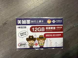 （分類：）位於 。 由 euniccee 提交（商品編號 1467942783，圖片 1）。簡介： 。