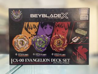 （分類：）位於 。 由 tcg_playzone 提交（商品編號 1467901095，圖片 1）。簡介： 。