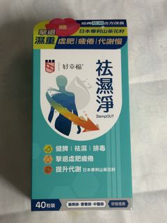 （分類：）位於 。 由 cngaic 提交（商品編號 1468013514，圖片 1）。簡介： 。
