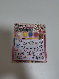 （分類：）位於 。 由 okura_daisetsu 提交（商品編號 1468008990，圖片 1）。簡介： 。