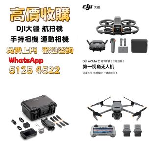 （分類：）位於 。 由 sli72777095378 提交（商品編號 1467936539，圖片 1）。簡介： 。