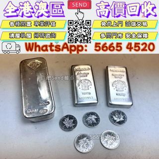 （分類：）位於 。 由 yuexinge.5665-4520 提交（商品編號 1467909115，圖片 1）。簡介： 。