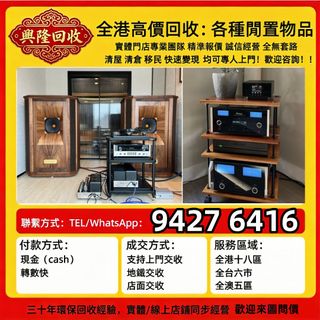 （分類：）位於 。 由 jj6618 提交（商品編號 1467908779，圖片 1）。簡介： 。