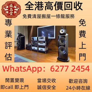 （分類：）位於 。 由 hell9998 提交（商品編號 1467909109，圖片 1）。簡介： 。