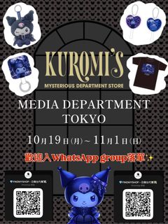 （分類：）位於 。 由 findmyshop 提交（商品編號 1468005571，圖片 1）。簡介： 。