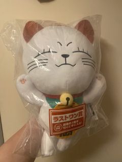 （分類：）位於 。 由 jimmz_gem 提交（商品編號 1468050115，圖片 1）。簡介： 。