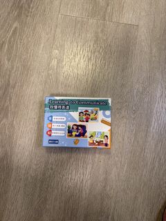 （分類：）位於 。 由 wickylsy 提交（商品編號 1468008449，圖片 1）。簡介： 。