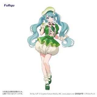 （分類：）位於 。 由 gk_toys_collection2 提交（商品編號 1467920379，圖片 1）。簡介： 。