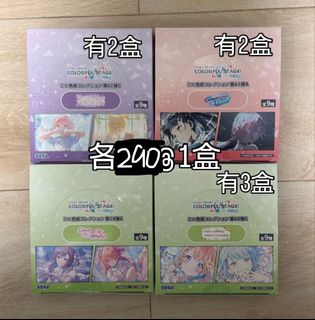 （分類：）位於 。 由 sato_yuki 提交（商品編號 1462129172，圖片 1）。簡介： 。