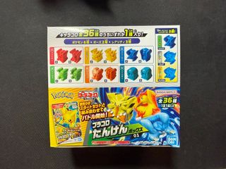 （分類：）位於 。 由 kch1101 提交（商品編號 1467970203，圖片 1）。簡介： 。