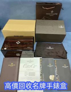 （分類：）位於 。 由 happystar_16a11f 提交（商品編號 1467910171，圖片 1）。簡介： 。