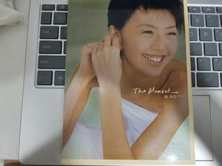 （分類：）位於 。 由 3stonescd 提交（商品編號 1468014266，圖片 1）。簡介： 。