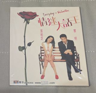 （分類：）位於 。 由 myway8 提交（商品編號 1467840649，圖片 1）。簡介： 。