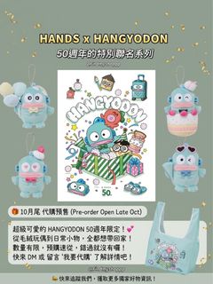 （分類：）位於 。 由 findmyshop 提交（商品編號 1468004730，圖片 1）。簡介： 。