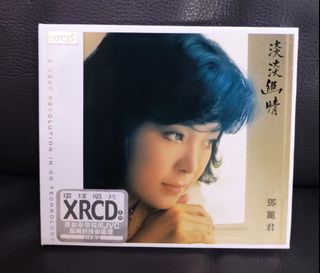 （分類：）位於 。 由 yatkeungsu69108 提交（商品編號 1467846593，圖片 1）。簡介： 。