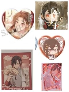 （分類：）位於 。 由 chara1 提交（商品編號 1467842655，圖片 1）。簡介： 。