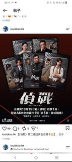 （分類：）位於 。 由 sandyyan242 提交（商品編號 1467963546，圖片 1）。簡介： 。