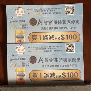 （分類：）位於 。 由 alexisi 提交（商品編號 1467991116，圖片 1）。簡介： 。