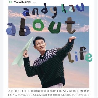 （分類：）位於 。 由 hkers 提交（商品編號 1468030720，圖片 1）。簡介： 。