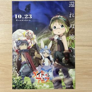 （分類：）位於 。 由 singularity00 提交（商品編號 1467940380，圖片 1）。簡介： 。