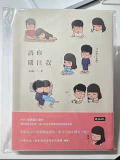 （分類：）位於 。 由 ssying10 提交（商品編號 1468021461，圖片 1）。簡介： 。