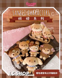 （分類：）位於 。 由 i.c.shop 提交（商品編號 1467842281，圖片 1）。簡介： 。