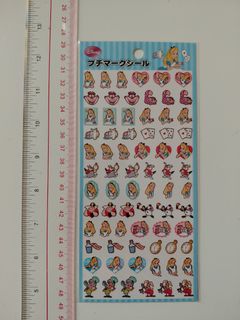 （分類：）位於 。 由 kitty_clearance 提交（商品編號 1467842127，圖片 1）。簡介： 。