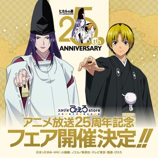（分類：）位於 。 由 zacklandry 提交（商品編號 1467845174，圖片 1）。簡介： 。