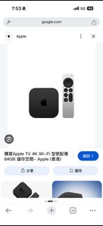 （分類：）位於 。 由 niceuserfung 提交（商品編號 1468059022，圖片 1）。簡介： 。