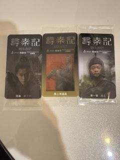 （分類：）位於 。 由 bookwormhk 提交（商品編號 1467956883，圖片 1）。簡介： 。