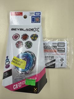 （分類：）位於 。 由 vintsh 提交（商品編號 1467847419，圖片 1）。簡介： 。