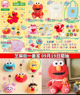 （分類：）位於 。 由 mike10722 提交（商品編號 1467950466，圖片 1）。簡介： 。