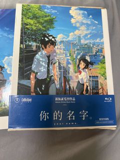 （分類：）位於 。 由 japanesemono 提交（商品編號 1467913707，圖片 1）。簡介： 。