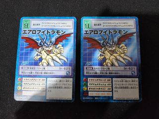 （分類：）位於 。 由 gn00443782 提交（商品編號 1467984927，圖片 1）。簡介： 。