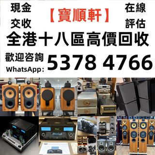 （分類：）位於 。 由 epsh8888 提交（商品編號 1467868254，圖片 1）。簡介： 。