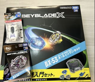 （分類：）位於 。 由 supertoysfinder 提交（商品編號 1467990379，圖片 1）。簡介： 。