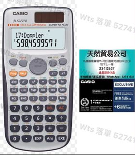 （分類：）位於 。 由 52741531whatsapp 提交（商品編號 1467874776，圖片 1）。簡介： 。